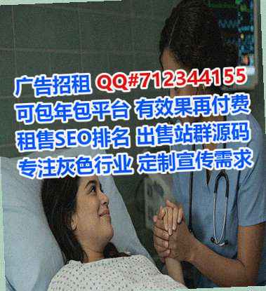 资兴孕母汽配门市部